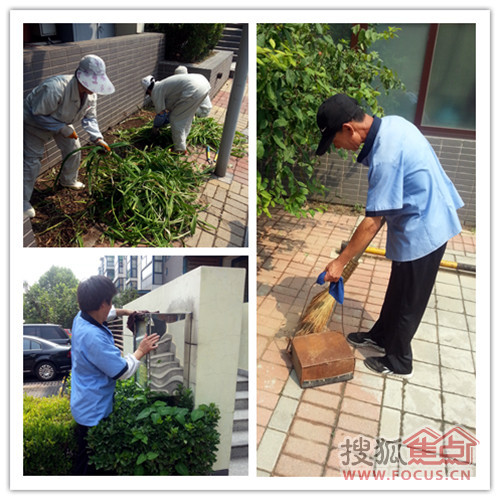 万科物业:为业主打造幸福驿站 金牌物业名不虚传