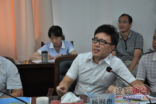 7月31日,副市长,滨海新区党工委书记杨润贵同志主持召开规划专题研究