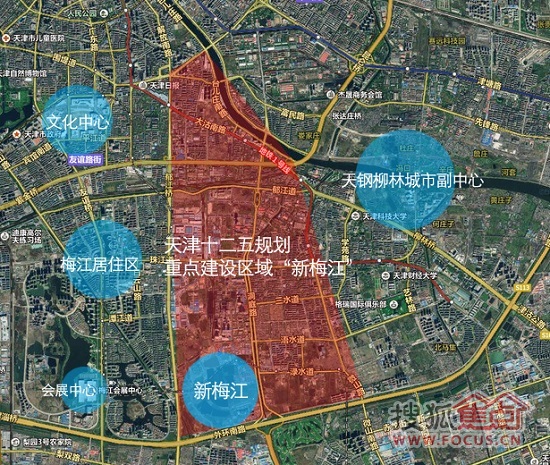 天津新梅江商业规划图图片