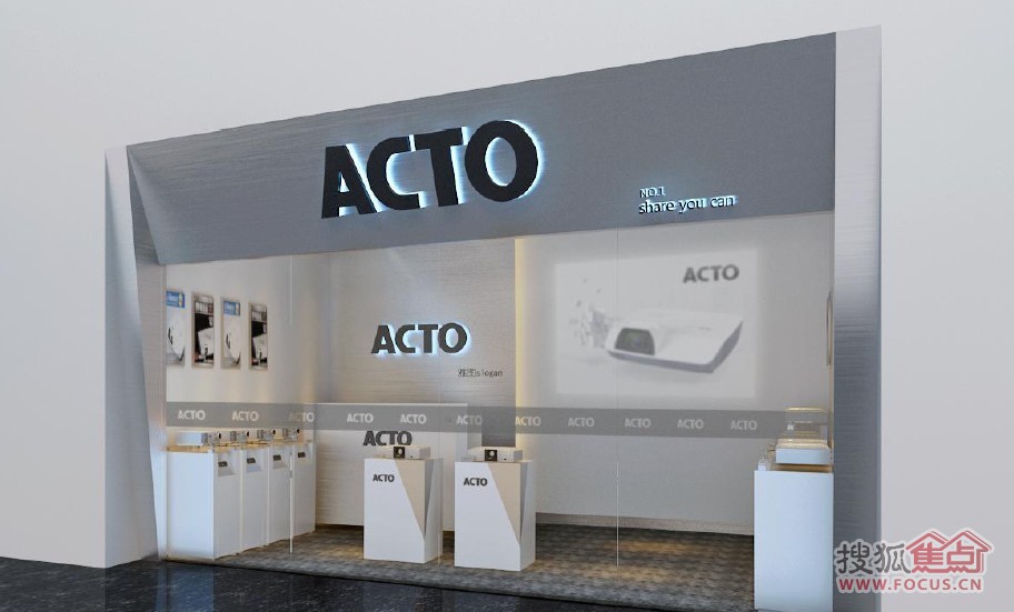 雅图投影全国终端形象店全面升级