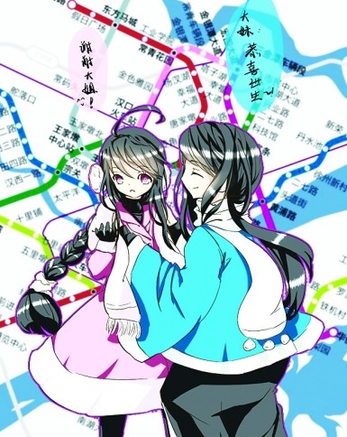 漫画达人赋予地铁"新生命"地铁3,4号线拟人漫画近日,微博网友"alice
