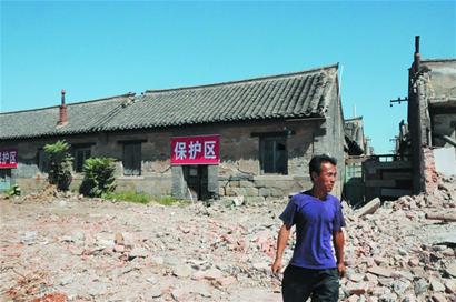 即墨千年古城规划图出炉4700户居民拆迁图