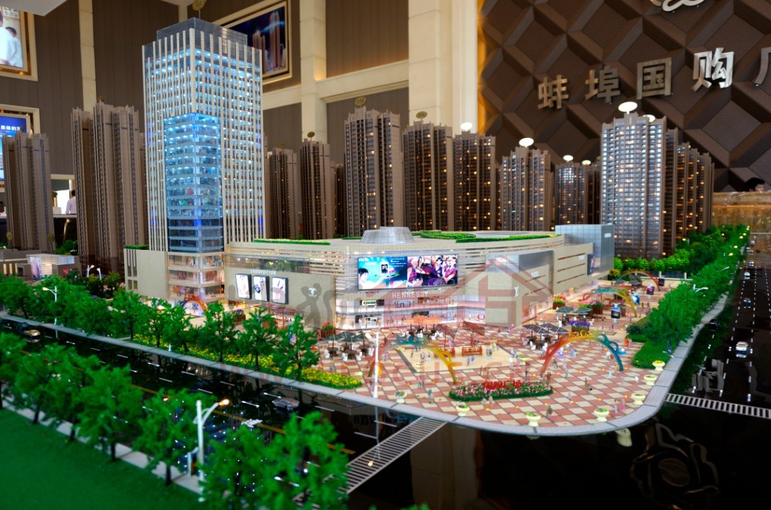 蚌埠国购广场:综合体的好房子 一站生活城