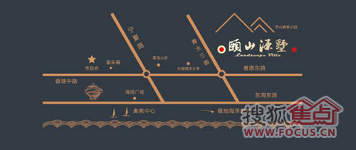 颐山源墅"香港风水第一人"麦玲玲将在青岛开讲