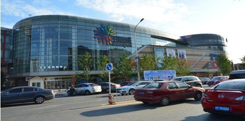 snoopygarden北京五彩城盛大开园客流量突破7万