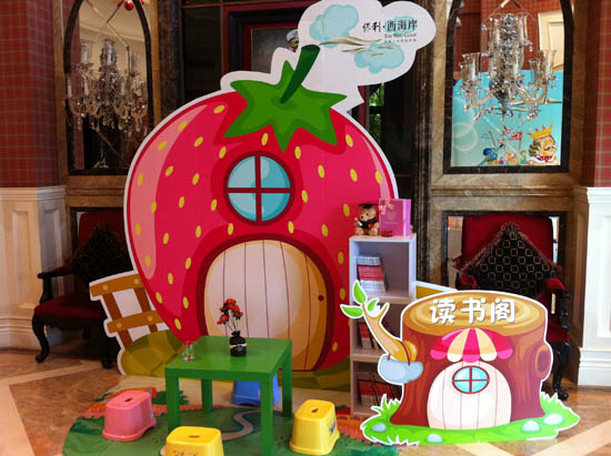 这次童话梦剧场的主题是灰姑娘,现场有diy道具铺,免费提供材料和工具