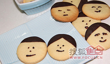 97抚顺远洋城举行diy饼干拍大头贴照片活动