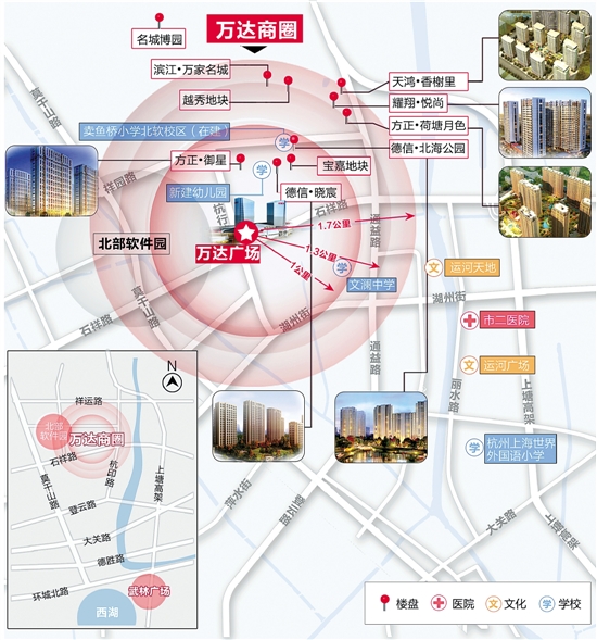 一张地图 看透万达商圈