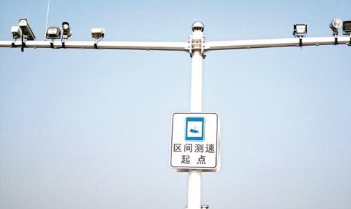 图文:首批区间测速仪黄黄,汉十高速"上岗"