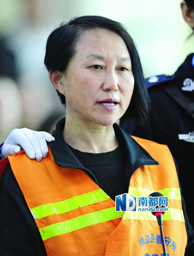 "房姐"龚爱爱一审获刑三年 5名涉案警察4人获刑