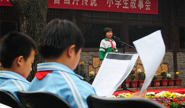 文化艺术节举办小学生故事会传承曹雪芹文化
