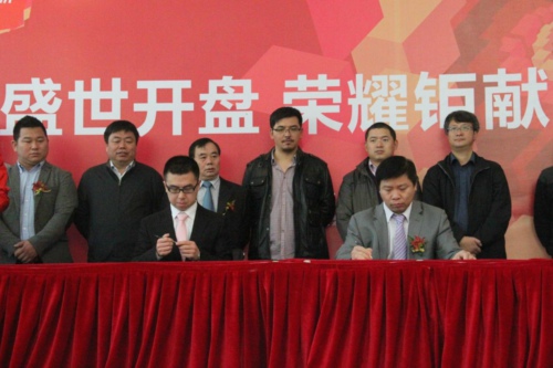 怀来万悦广场一铺难求开盘即售罄近期将加推