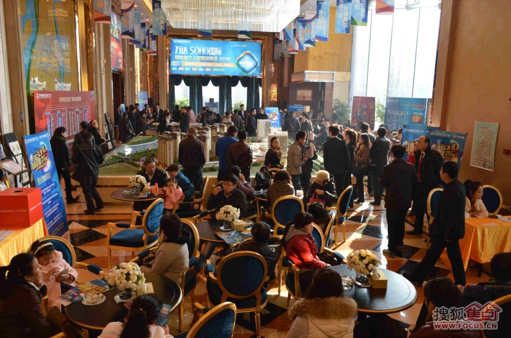 火爆的销售现场