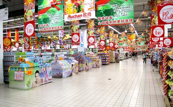 世界500强法国欧尚超市落户盐城中南城