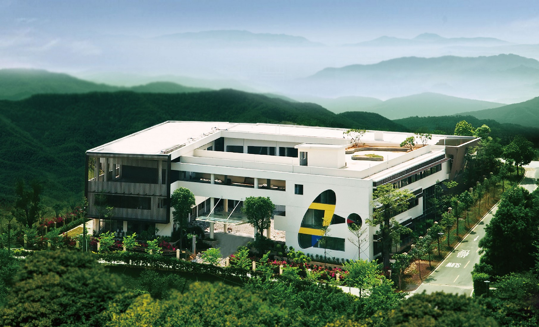 11月9日来花都颐和山庄 告别单身