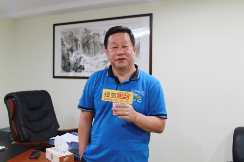 陈培宏:一步一脚印走出来的企业人生