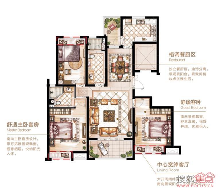 保利城2期疯狂一口价 125㎡三房限时抢仅限本周六