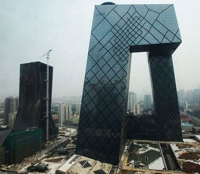 中央电视台新址大楼获得最高奖——全球最佳高层建筑奖.