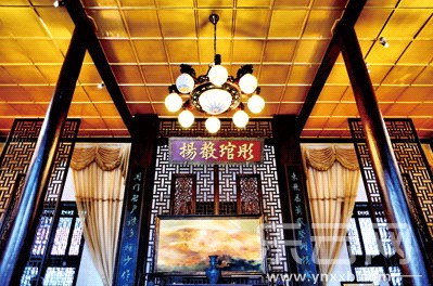 探秘云南王龙云故居风华犹存龙公馆