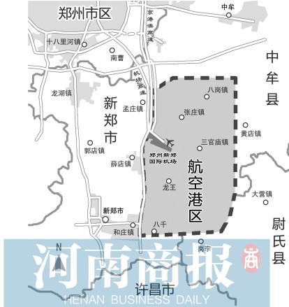 鄭州航空港經濟綜合實驗區地圖編制完成