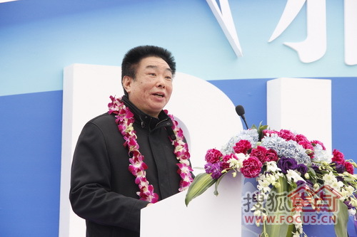 雅居乐地产集团副总裁兼海南云南区域总裁黄奉潮发表致辞