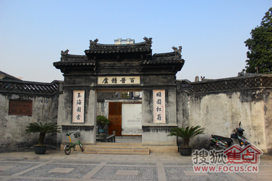 点点看房:流金地域掘金热土 港瑞新玉海广场