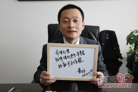 南京链家黄月平:楼市成交量还是被调控"阻碍"了