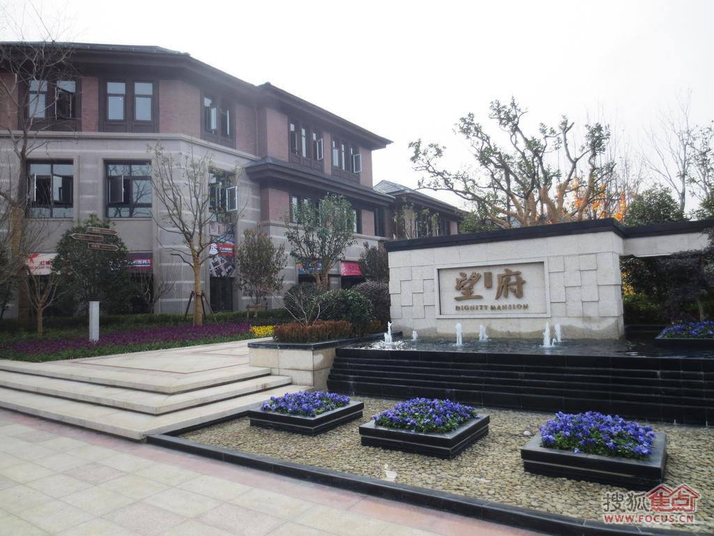 景瑞望府年度记忆—beyond怀旧演唱会-房产新闻-扬州搜狐焦点网