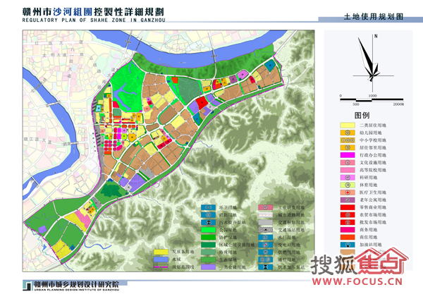 赣州市章贡区为进一步促进水西产业基地生态循环经济产业基地建设