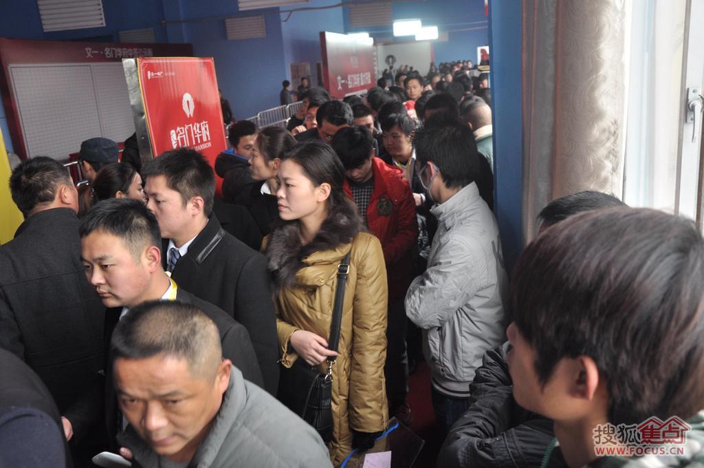 现场人气火爆十足