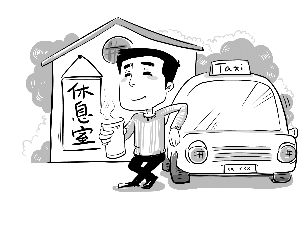 常州:一个月只挣四千块 上个厕所要跑半天