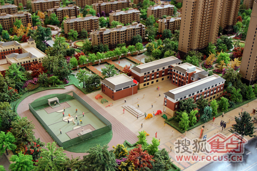 清山·漫香林配套之小学