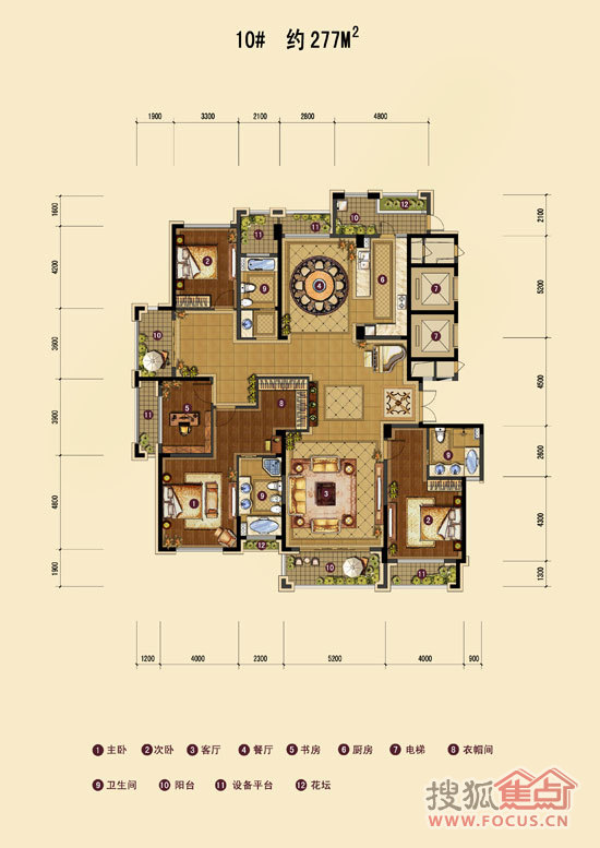 金色丽都277方户型图