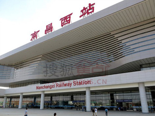 (南昌西客站的正式运营,将崛起一个全新中心)