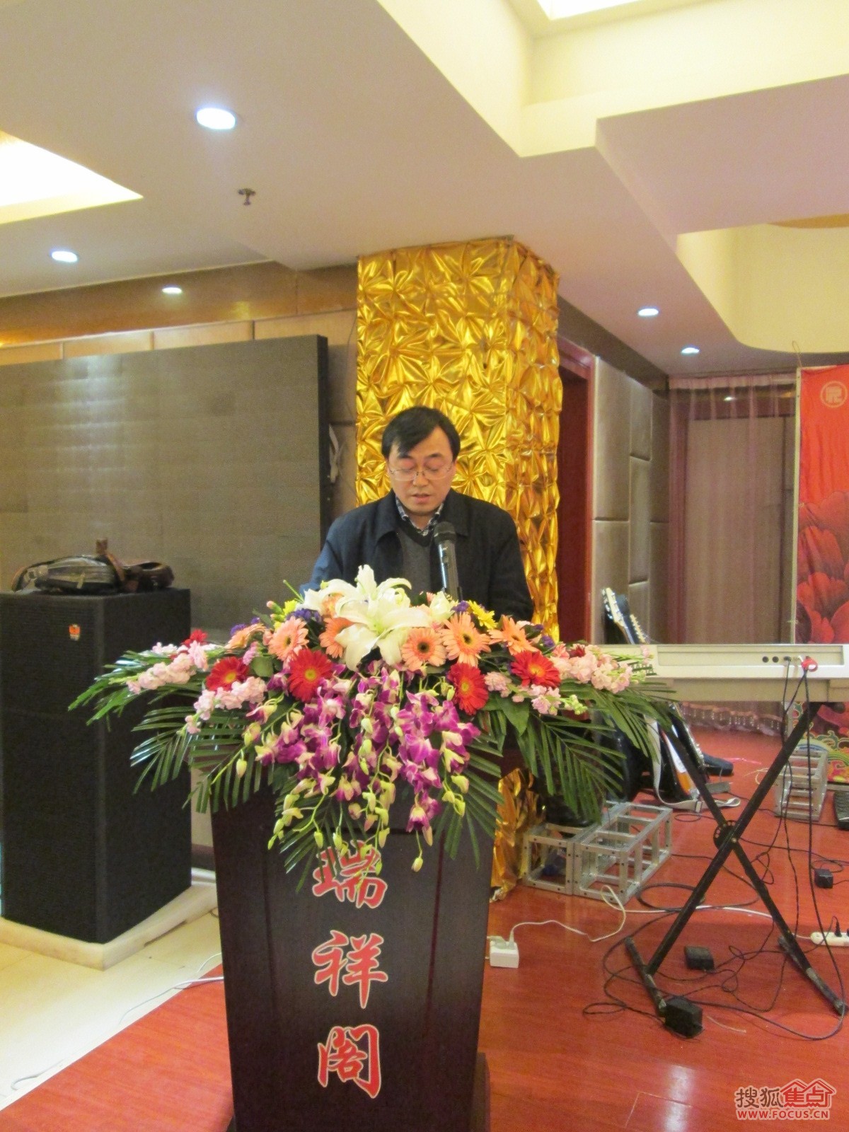 项目规划设计师吴玉松进行规划设计介绍