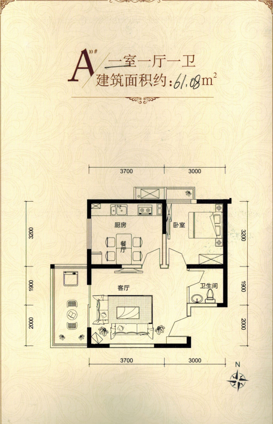 河湾畔惬意生活 亿龙金河湾星级户型推荐