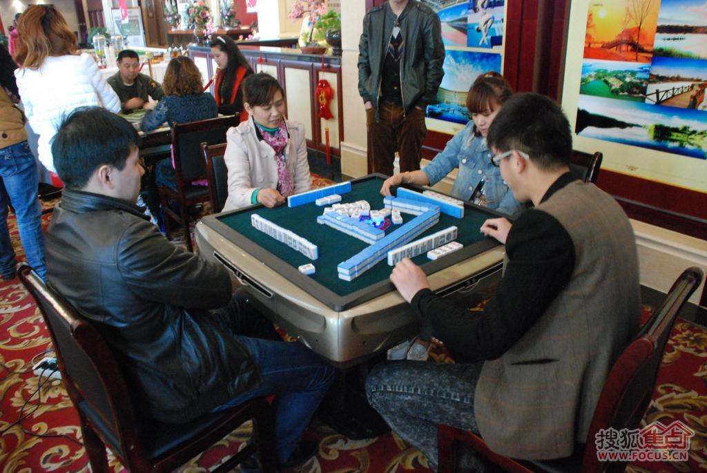 济宁·恒大名都 首届春季麻将争霸赛精彩落幕