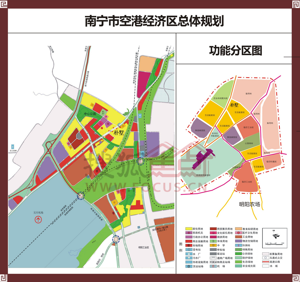 铭德朴墅-南宁铭德朴墅楼盘图片信息-搜狐焦点
