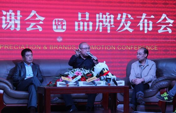 出席发布会的嘉宾有易县文体局张东江局长,易县旅游文物管理局赵合忠