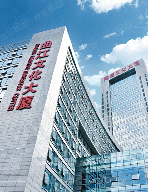 曲江2期南三环沿线:多房企抢滩 区域发展潜力巨大