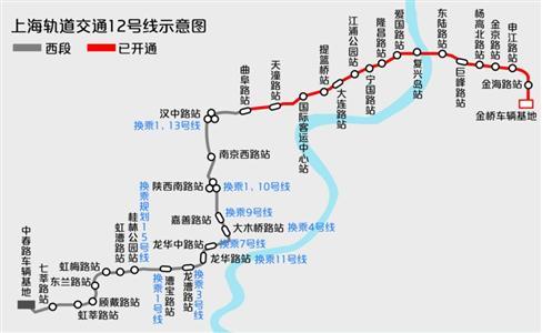 12号线年底或贯通 桂林公园至陕西南路设8站换乘