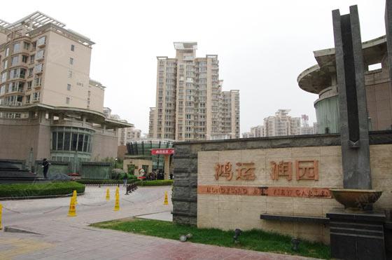 兰州鸿运润园10日将开盘 倾力打造高科技节能住宅