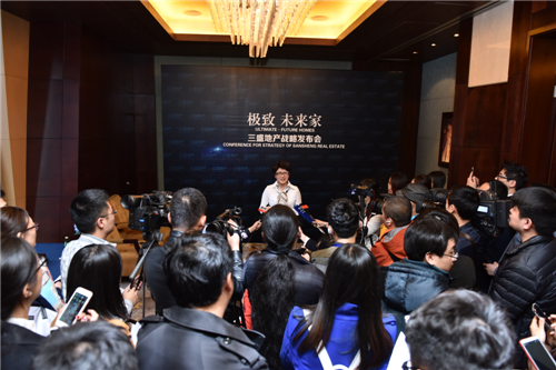 又一闽系地产进京! ted式发布会引热议