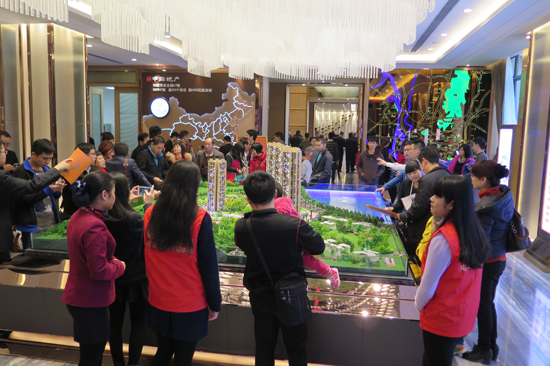 广佛新盘中海金沙里开放售楼部 预计五一前后开盘