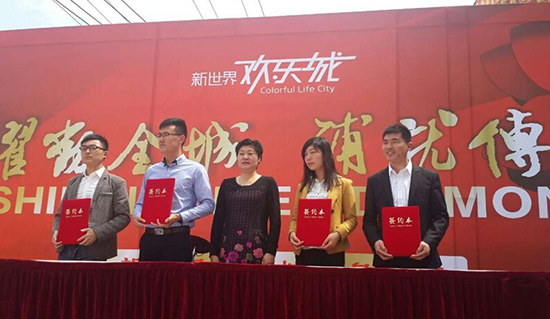 家贝尔纳卡瓦纳先生将这一中国传统名歌改编成变奏曲,将在祝桥上演,这