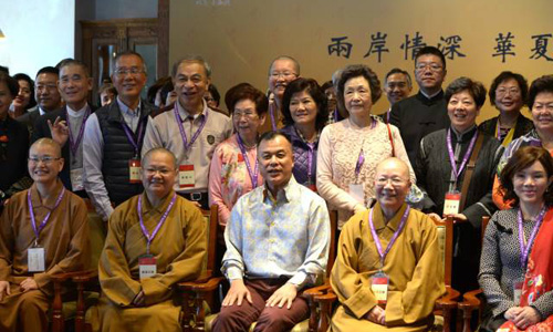 台湾佛光山高僧走访山水文园金海湖