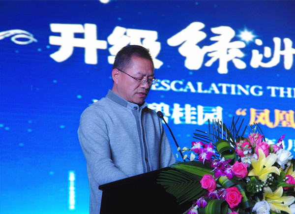 兰州市城关区副区长陶军讲话