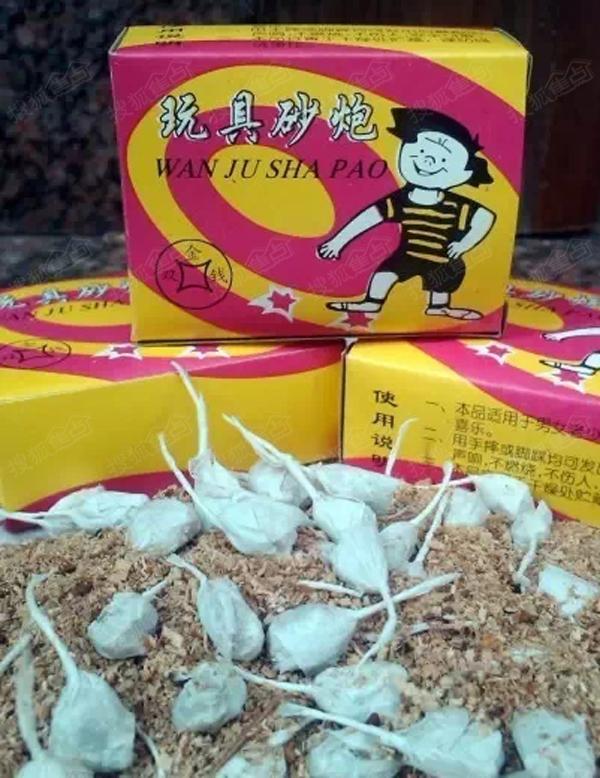 即日起至6月3日,如果您有更好的照片/文字能够体现708090年代童年