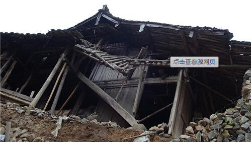 住建部发改委财政部:农村危房改造资金将严格监管