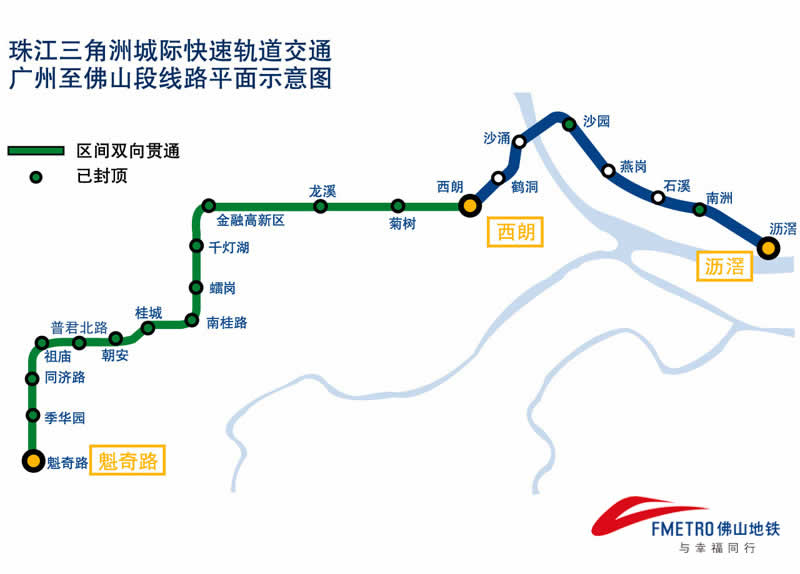 佛山地铁12号线规划图图片